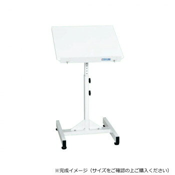 ※パッケージ、デザイン等は予告なく変更される場合があります。※画像はイメージです。商品タイトルと一致しない場合があります。高さ調整と天板傾斜機能により座り作業から立ち作業まで対応可能な作業補助台です。※配達希望日の明記は可能ですが、確約ではございません。※この商品は3個口での出荷になります。(目安個装サイズ:455×535×110mm:8.7kg/195×670×115mm:3.95kg/85×110×50mm:0.27kg)※お届けは車上渡しとなります。※搬入場所の状況等によって搬入制限や追加料金が生じる場合があります。※法人への配送の場合は、必ず法人名をご記載ください。サイズ外寸:W500×D400×H690〜950mm(傾斜0度時)個装サイズ：46×54×11cm重量13kg個装重量：8700g素材・材質アジャスター:樹脂製　ネジ径M12×P1.75仕様外寸:W500×D400×H690〜950mm(傾斜0度時)カラー:パールホワイト均等耐荷重:50kg(天板傾斜時:10kg)質量:13kgアジャスター:樹脂製　ネジ径M12×P1.75高さ調整可能(20mmピッチ14段階)天板傾斜機能付(0度〜45度まで15度ピッチで4段階)コボレ止め付(H25mm)組立式付属品コボレ止め(H25mm)生産国日本広告文責:株式会社ホームセンターセブンTEL:0978-33-2811※パッケージ、デザイン等は予告なく変更される場合があります。※画像はイメージです。商品タイトルと一致しない場合があります。fk094igrjs