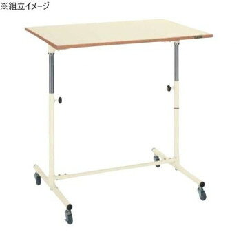 ※パッケージ、デザイン等は予告なく変更される場合があります。※画像はイメージです。商品タイトルと一致しない場合があります。ワークに合わせて高さ調整出来ます。※配達希望日の明記は可能ですが、確約ではございません。※この商品は2個口での出荷になります。(目安個装サイズ:620×920×180mm:17.85kg/140×155×50mm:0.79kg)※お届けは車上渡しとなります。※搬入場所の状況等によって搬入制限や追加料金が生じる場合があります。※法人への配送の場合は、必ず法人名をご記載ください。サイズ外寸:W900×D600×H700〜1000mm個装サイズ：62×92×18cm重量13kg個装重量：17850g素材・材質天板材質:ポリエステル天板仕様外寸:W900×D600×H700〜1000mm均等耐荷重:50kgカラー:アイボリー質量:13kg天板サイズ:900×600×21mm天板材質:ポリエステル天板天板カラー:アイボリーキャスター:50φゴム車脚部伸縮自在組立式生産国日本広告文責:株式会社ホームセンターセブンTEL:0978-33-2811※パッケージ、デザイン等は予告なく変更される場合があります。※画像はイメージです。商品タイトルと一致しない場合があります。fk094igrjs
