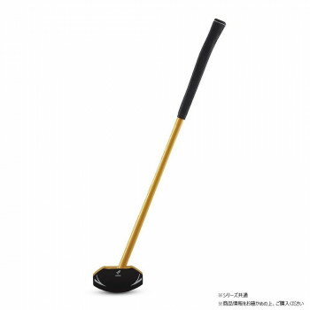 羽立工業 インパクトスラッガークラブ イエロー ミギ 84cm BH2501-45RS【メーカー...