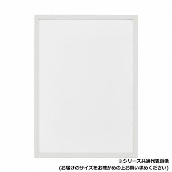 アルナ　1mmエンビ付 Jパネル-W B-2 19966【メーカー直送：代金引換不可：同梱不可】【北海道・沖縄・離島は配達不可】