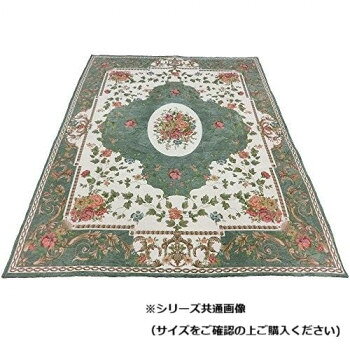 乐天商城 - マット ルージュ 200×200 グリーン シェニール 715714200200035【メーカー直送：代金引換不可：同梱不可】【北海道・沖縄・離島は配達不可】
