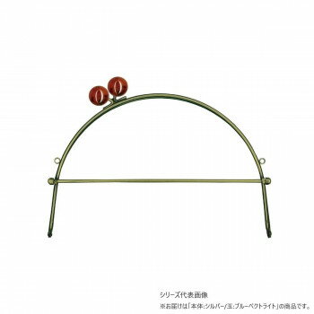 INAZUMA イナズマ キャンディー玉付口金 シルバー 横幅約24cm 18 ブルーペクトライト BK-1079S【メーカ..