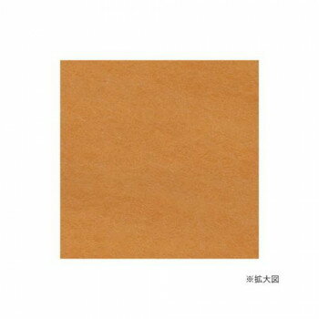 ハマナカ アクリルファイバー アクレーヌ 30g シナモン 440-030-129【メーカー直送：代金引換不可：同梱不可】【北海道・沖縄・離島は配達不可】