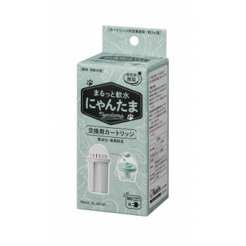 クリタック まるっと軟水 にゃんたま交換用カートリッジ1個入り MNNC-6052【メーカー直送：代金引換不可：同梱不可】【北海道・沖縄・離島は配達不可】