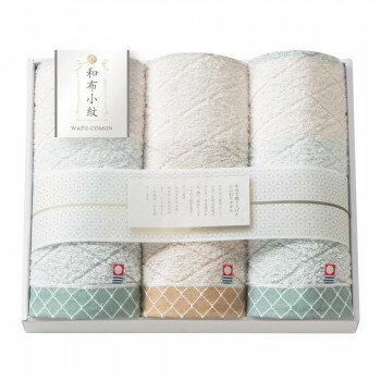 和布小紋（modern） フェイスタオル3P KWFK-301【メーカー直送：代金引換不可：同梱不可】【北海道・沖縄・離島は配達不可】(3)