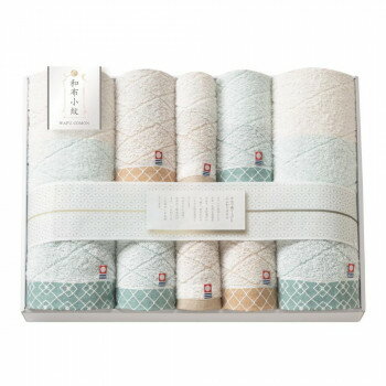 和布小紋（modern） バスタオル2P・フェイスタオル4P・ウォッシュタオル2P KWFK-1001【メーカー直送：代金引換不可：同梱不可】【北海道・沖縄・離島は配達不可】