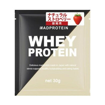 MADPROTEIN�ޥåɥץ��ƥ���WHEYPROTEIN�ۥ����ץ��ƥ���WPC�ʥ����륹�ȥ��٥꡼30g��5�ڥ᡼����ľ�����������Բġ�Ʊ���Բġۡ��̳�ƻ...