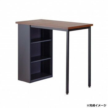 収納付ハイテーブル H1000 棚板2枚付・アジャスター付 ALPSブラック色 COM-HT-1260BC-EWN【メーカー直送：代金引換不可：同梱不可】【北海道・沖縄・離島は配達不可】