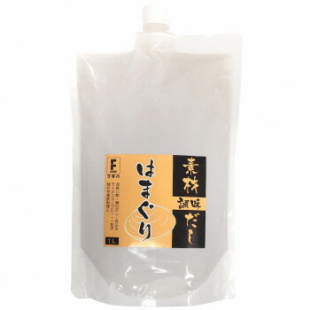 フタバ 素材調味だし はまぐり 1L×9袋 8106【メーカー直送：代金引換不可：同梱不可】【北海道・沖縄・離島は配達不可】