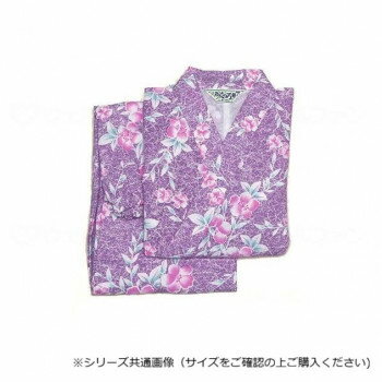 ウェルファン おせわさん おくつろ着 婦人 パープル L 646161【メーカー直送：代金引換不可：同梱不可】【北海道・沖縄・離島は配達不可】