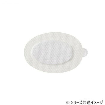 カワモト アイパッチA-1 ふつうサイズ 36枚入 ホワイト【メーカー直送：代金引換不可：同梱不可】【北..