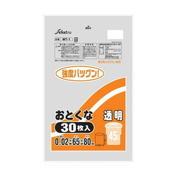 MT-1 ゴミ袋 おとくな分別用45L 30枚入 透明 ×30冊【メーカー直送：代金引換不可：同梱不可】【北海道・沖縄・離島は配達不可】