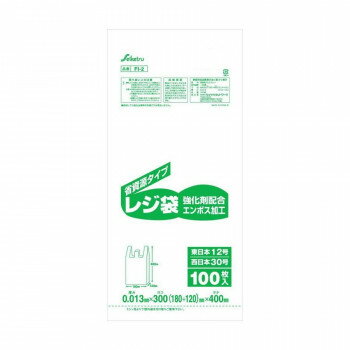 FI-2 省資源レジ袋30号エンボス加工 100枚入 乳白 ×60冊【メーカー直送：代金引換不可：同梱不可】【北海道・沖縄・離島は配達不可】