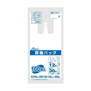 FA-2 レジ袋 買物バッグ 東日本12号/西日本30号 100枚入 乳白 ×30冊【メーカー直送：代金引換不可：同梱不可】【北海道・沖縄・離島は配達不可】