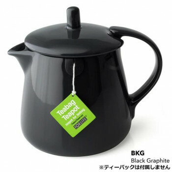 FORLIFE ティーバッグティーポット 403 BlackGraphite【メーカー直送：代金引換不可：同梱不可】【北海道・沖縄・離島は配達不可】