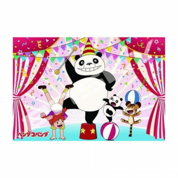 ���������ѥ��� 300�ԡ��� �ѥ�����ѥ�� �ߤ�ʤǥ������� 300-3033�ڥ᡼����ľ�����������Բġ�Ʊ���Բġۡ��̳�ƻ�����졦Υ�����ã�Բġ�