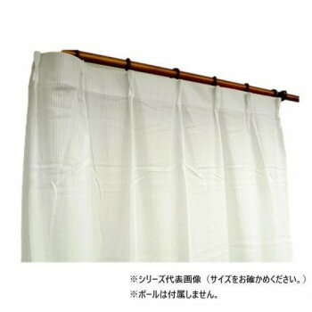 ※パッケージ、デザイン等は予告なく変更される場合があります。※画像はイメージです。商品タイトルと一致しない場合があります。カーテンの向こう側が見えづらいミラーレース加工を施した、ウォッシャブルのカーテンです。丈の調節が可能なアジャスターフック付きです。※洗濯機で洗うことができますが、乾燥機や化学洗剤を使用しないでください。また、オープンな炎や高い熱に晒さないでください。サイズ100×176cm個装サイズ：25×45×18cm重量個装重量：656g素材・材質ポリエステル100%仕様ミラーレース加工(遮像)ウォッシャブルセット内容2枚組生産国中国広告文責:株式会社ホームセンターセブンTEL:0978-33-2811※パッケージ、デザイン等は予告なく変更される場合があります。※画像はイメージです。商品タイトルと一致しない場合があります。fk094igrjs
