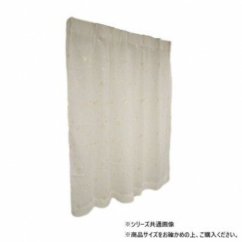 カーテン ビエラ 150X223 BE 577540150223065【メーカー直送：代金引換不可：同梱不可】【北海道・沖縄・離島は配達不可】