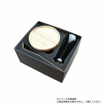 茶道具 お点前セット IPPUKU 爽ら箱 茜空【メーカー直送：代金引換不可：同梱不可】【北海道・沖縄・離島は配達不可】