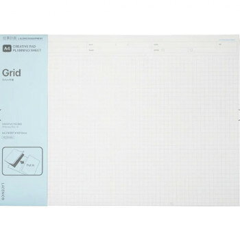A4プランニングシート A(5mmグリッド) LEQ10-A【メーカー直送：代金引換不可：同梱不可】【北海道・沖縄・離島は配達不可】