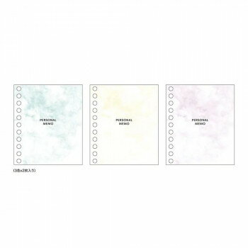 FLEX エレメンツ パーソナルメモ LFX-E05【メーカー直送：代金引換不可：同梱不可】【北海道・沖縄・離島は配達不可】