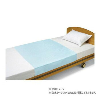 竹虎 三層防水シーツ 2枚入 141×88cm 102146【メーカー直送：代金引換不可：同梱不可】【北海道・沖縄・離島は配達不可】