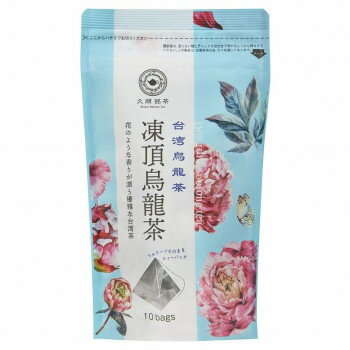 久順銘茶 1杯用ティーバッグ 中国茶 凍頂烏龍茶 (2g×10P) 12個セット 671【メーカー直送：代金引換不可：同梱不可】【北海道・沖縄・離島は配達不可】