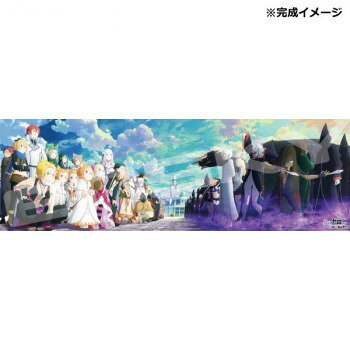 ジグソーパズル 950ピース TVアニメ「Re:ゼロから始める異世界生活」 3rd season(3) 950-56【メーカー直送：代金引換不可：同梱不可】【北海道・沖縄・離島は配達不可】