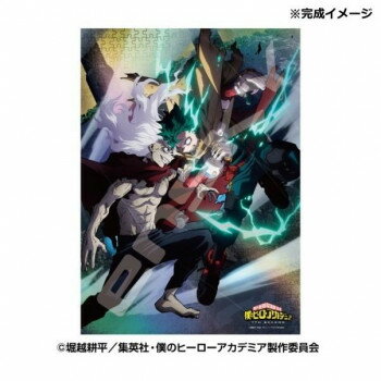 ジグソーパズル 500ピース TVアニメ『僕のヒーローアカデミア』 決戦の時 500-730【メーカー直送：代金引換不可：同梱不可】【北海道・沖縄・離島は配達不可】