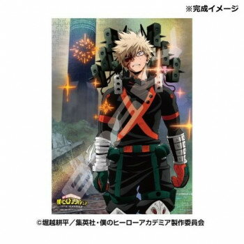 ジグソーパズル 500ピース TVアニメ『僕のヒーローアカデミア』 Light Fades To Rain 500-731【メーカー直送：代金引換不可：同梱不可】【北海道・沖縄・離島は配達不可】