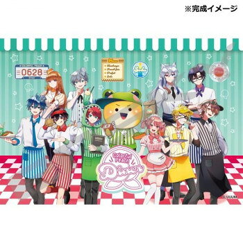 ジグソーパズル 300ピース カラフルピーチ （カラフルピーチ ダイナー） 300-3145【メーカー直送：代金引換不可：同梱不可】【北海道・沖縄・離島は配達不可】