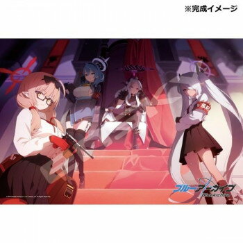 ジグソーパズル 300ピース ブルーアーカイブ ゲヘナ風紀委員会 300-3178【メーカー直送：代金引換不可：同梱不可】【北海道・沖縄・離島は配達不可】