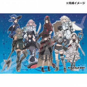 ジグソーパズル 1000ピース ガールズバンドクライ Transform 1000T-547【メーカー直送：代金引換不可：同梱不可】【北海道・沖縄・離島は配達不可】