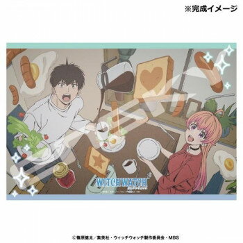 ジグソーパズル 300ピース TVアニメ『ウィッチウォッチ』 第1クールED 300-3185【メーカー直送：代金引換不可：同梱不可】【北海道・沖縄・離島は配達不可】