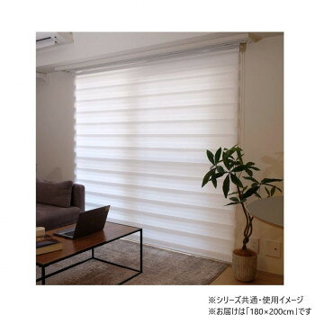 30000008 トーソー(TOSO) 調光ロールスクリーン センシア ホワイト 180X200cm【メーカー直送：代金引換不可：同梱不可】【北海道・沖縄・離島は配達不可】