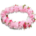 カーネーションコンボ レイ カーネーションハイビスカス ピンク C13050/06【メーカー直送:代金引換不可:同梱不可】【北海道・沖縄・離島は配達不可】