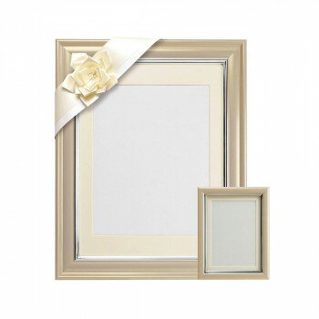 V380カラー肖像額セット 八〇判・L判・リボン付セット アイボリー 106-401【メーカー直送：代金引換不可：同梱不可】【北海道・沖縄・離島は配達不可】