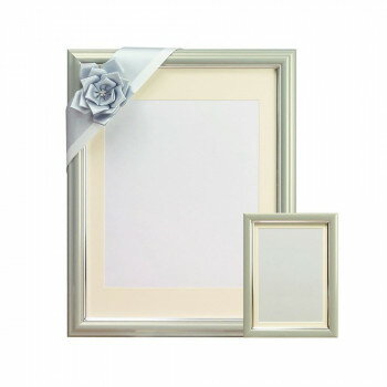 Vカラー肖像額セット 八〇判・キャビネ判・リボン付セット PGY 106-662【メーカー直送：代金引換不可：同梱不可】【北海道・沖縄・離島は配達不可】