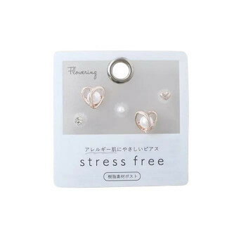 フラワーリング 樹脂ポストピアス PG・ピンクゴールド AAP1941-PG【メーカー直送：代金引換不可：同梱不可】【北海道・沖縄・離島は配達不可】