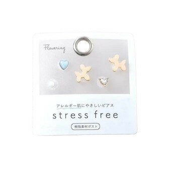 フラワーリング 樹脂ポストピアス OR・オレンジ AAP1945-OR【メーカー直送：代金引換不可：同梱不可】【北海道・沖縄・離島は配達不可】