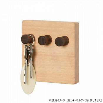 ※パッケージ、デザイン等は予告なく変更される場合があります。※画像はイメージです。商品タイトルと一致しない場合があります。2つの材種でデザインしました、お部屋のインテリアを選ばないモダンタイプです。カギなどを掛けるフック。もちろんアクセサリー掛けとしても使えます。玄関先にいかがでしょうか。【注意事項】※天然木を使用しておりますので、木目の表情はひとつひとつ異なり、画像・サイズに多少の誤差が発生する場合がございますがご了承下さい。※経年により素材の色は変化いたします。※上記理由による返品・交換対応はお受けできません。サイズW100×D35×H100mm個装サイズ：11×4×11cm重量個装重量：100g素材・材質ビーチ+ウォルナット(塗装:オイル仕上げ)仕様耐荷重:500g生産国ベトナム広告文責:株式会社ホームセンターセブンTEL:0978-33-2811※パッケージ、デザイン等は予告なく変更される場合があります。※画像はイメージです。商品タイトルと一致しない場合があります。fk094igrjs
