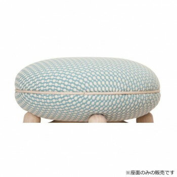 Latree ラトレ +ONE プラスワン マカロン共通座 YDBL ブルー PL1ONE-0150062-YDBL【メーカー直送：代金引換不可：同梱不可】【北海道・沖縄・離島は配達不可】