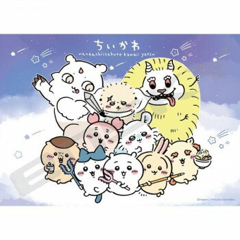ジグソーパズル500ピース ちいかわ みんなでアイキャッチ 500-599【メーカー直送：代金引換不可：同梱不可】【北海道・沖縄・離島は配達不可】