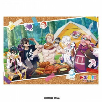 ジグソーパズル500ピース ドズル社 みんなでBBQ～! 500-740【メーカー直送：代金引換不可：同梱不可】【北海道・沖縄・離島は配達不可】
