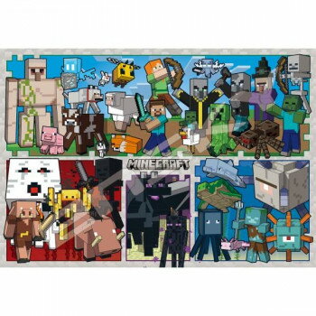 ジグソーパズル1000ピース MINECRAFT Friend or Foe? 1000T-546【メーカー直送：代金引換不可：同梱不可】【北海道・沖縄・離島は配達不可】
