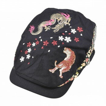 大西賢製販 Ripple 刺繍ハンチング 龍虎B 黒 H32-SH03【メーカー直送：代金引換不可：同梱不可】【北海道・沖縄・離島は配達不可】