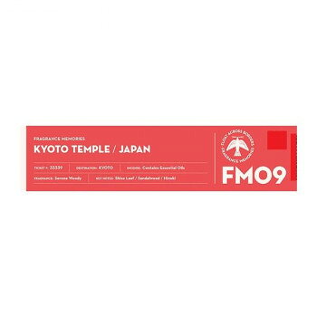日本香堂 フレグランスメモリーズ 09 キョウトテンプル 15本入 33339【メーカー直送：代金引換不可：同梱不可】【北海道・沖縄・離島は配達不可】