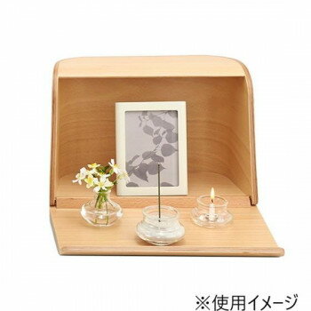 日本香堂 やさしい時間 祈りの手箱 ナチュラル 92461【メーカー直送：代金引換不可：同梱不可】【北海..