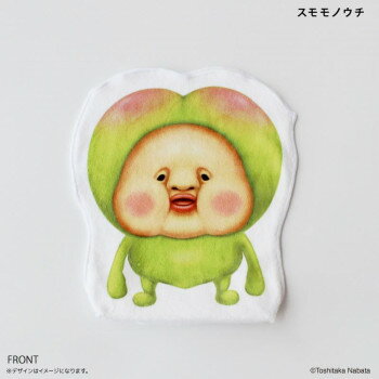 ���ӤȤŤ��󡡥����Υ������ޥ���ݥ��åȥ�����ڥ᡼����ľ�����������Բġ�Ʊ���Բġۡ��̳�ƻ�����졦Υ�����ã�Բġ�