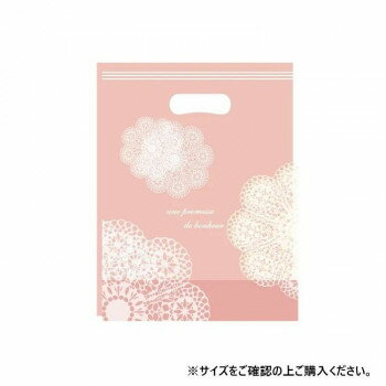 Wrapping Goods - PPスタンドバッグ レースィ ピンク(M) 4249 50枚【メーカー直送：代金引換不可：同梱不可】【北海道・沖縄・離島は配達不可】